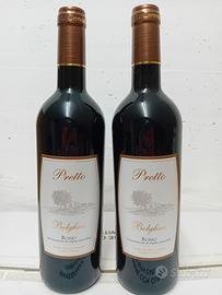 Bolgheri rosso La Cerretella - Pretto