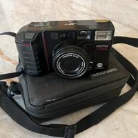 Minolta Auto Focus Tele (AFT)