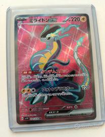 Carta Pokemon Miraidon ex SR Giapponese