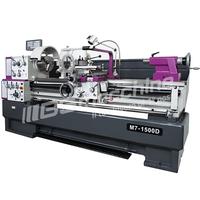 Tornio meccanico SOGI M7-1500D 230x1500 mm PB58mm