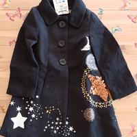 Cappotto Desigual bambina