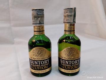 1x Mignon Suntory Limited whisky Osaka Tokio