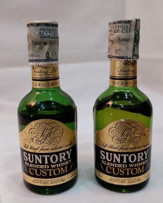 1x Mignon Suntory Limited whisky Osaka Tokio