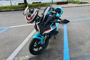 cf moto 450sr world champion non trattabile