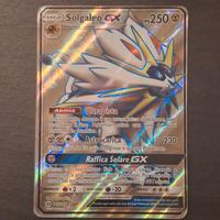 Solgaleo GX