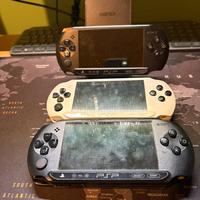 PSP Street