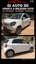 Smart forfour passion