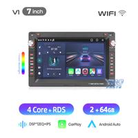 RADIO GPS ANDROID 14 PER SEAT SKODA VOLKSWAGEN VW 