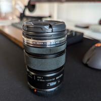 Olympus M.Zuiko 12-50mm f/3.5-6.3 EZ ED MSC