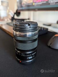 Olympus M.Zuiko 12-50mm f/3.5-6.3 EZ ED MSC