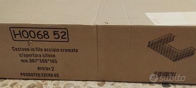 Cestone sotto lavello in acciaio