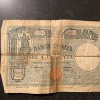 Banconota 50 lire grande 1943