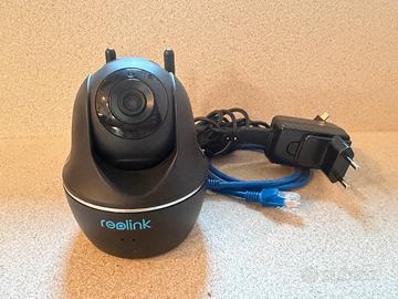 Reolink C1 pro