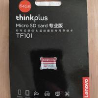 Memory card 64 GB Lenovo o Lexar o SanDisk