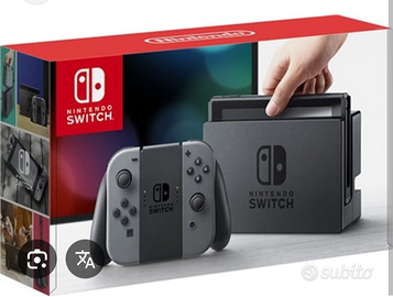 Nintendo switch 32 GB nuovissima