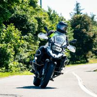 Bmw r 1200 gs adv rallye - 2018