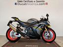 aprilia-rsv4-1100-my