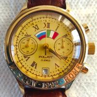 Cronografo Meccanico Poljot Moscow Rome 1992 Crema