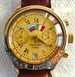 Cronografo Meccanico Poljot Moscow Rome 1992 Crema