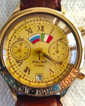 Cronografo Meccanico Poljot Moscow Rome 1992 Crema