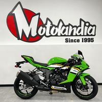 Kawasaki Ninja ZX-6R