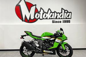 Kawasaki Ninja ZX-6R
