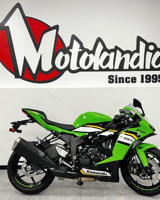 Kawasaki Ninja ZX-6R
