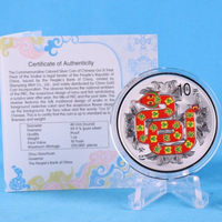 Cina 2013 10 Yuan Anno Lunare del Serpente Colore 
