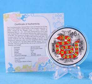 Cina 2013 10 Yuan Anno Lunare del Serpente Colore 