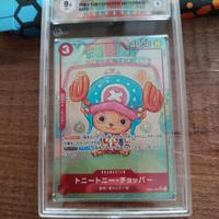 Tony Tony Chopper