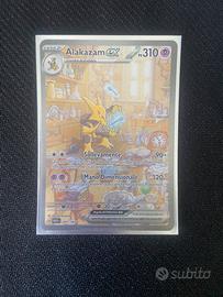 Pokemon 151 alakazam alt art