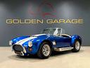 ac-cobra-dax-toyjero