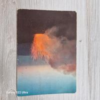 Cartolina storica anni 60 con con annullo centrato