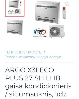 Condizionatore