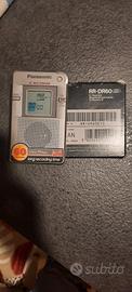 Registratore Panasonic RR-DR69