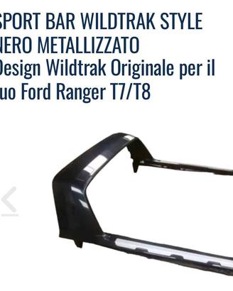 SPORT BAR WILDTRAK