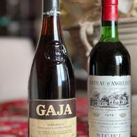 Vino rosso Gaia Barbaresco e bordeaux collezione