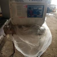 generatore di corrente 2,5kw