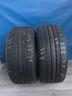 gomme-usate-estive-255-40-19-michelin