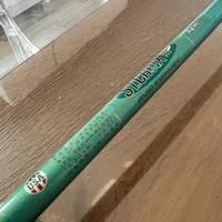 St. Croix Avid Inshore 8’ da 2 oz