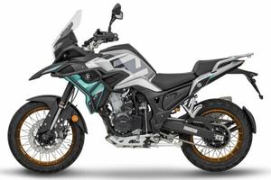 Kove 510 X Adventure