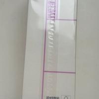 Kenzo Memori - Nuage Cerisier Eau de Parfum (75 ml