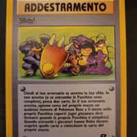 Sfida! TR 74 NM Near mint