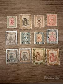 Lotto di 12 francobolli antichi persiani