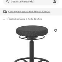 sgabello regolabile ikea