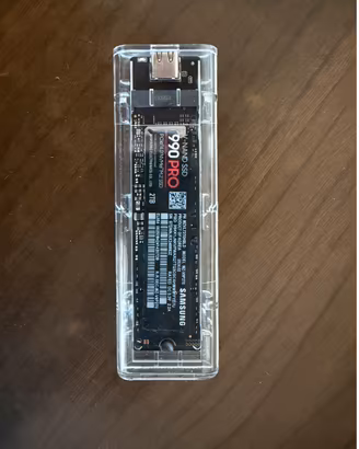 Samsung 990 PRO 2TB