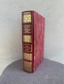 Promessi Sposi, Storia della Colonna Infame