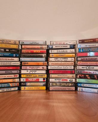 Audio cassette stereo 7