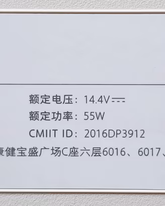 Robot aspirapolvere Xiaomi Mi Vacuum