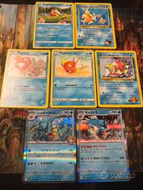 Lotto Pokemon Magikarp e Gyarados